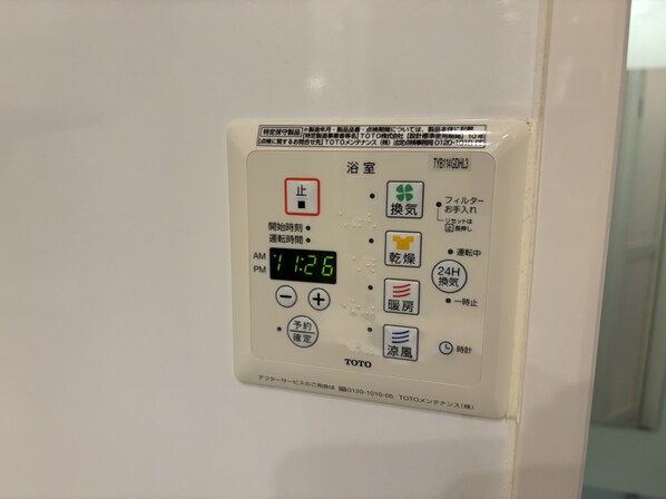 クラージュKSの物件内観写真